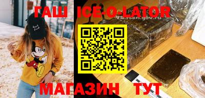 экстази Канаш