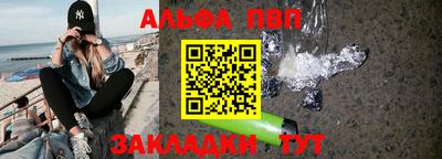 mdpv Кандалакша