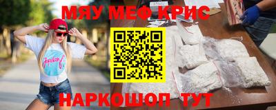 экстази Канаш