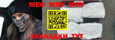 экстази Канаш