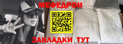 mdpv Кандалакша