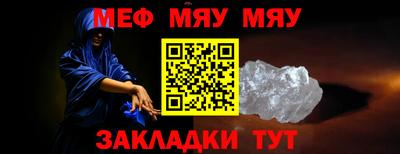экстази Канаш