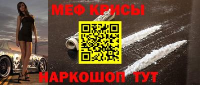 mdpv Кандалакша