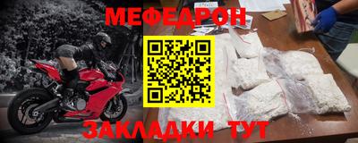 mdpv Кандалакша
