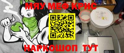 mdpv Кандалакша