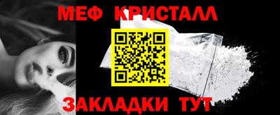 экстази Канаш
