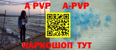 мдма Камышлов