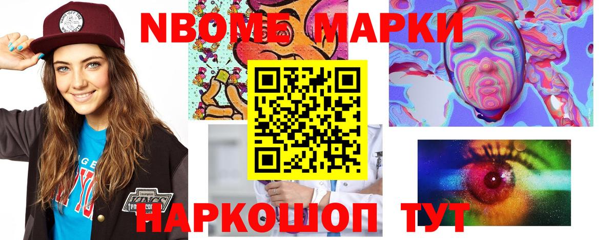 LSD-25 экстази ecstasy  LSD-25 экстази  Нижнекамск  Вход с VPN  LSD-25 экстази ecstasy 