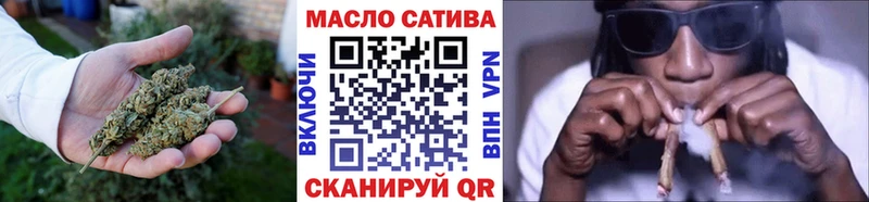 ТГК жижа  Нижнекамск 